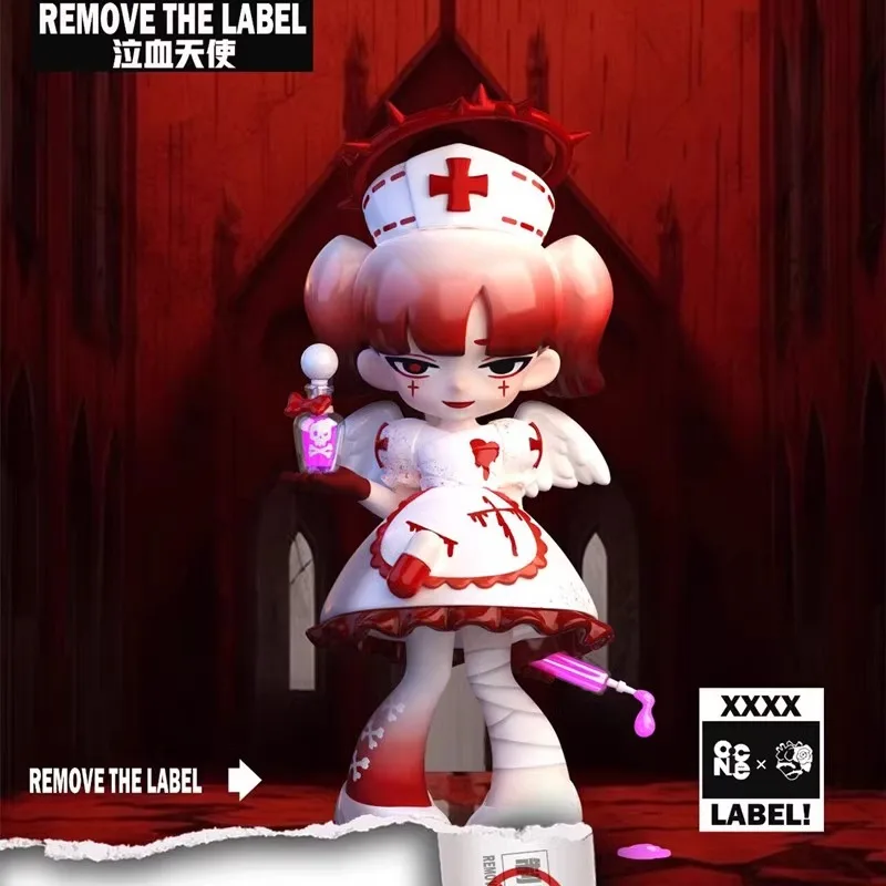 

Прыгающая девушка второго поколения, слепая коробка, украшение для девушки, кукла, загадочный прилив, игровая фигурка, подарок на день рождения-сюрприз