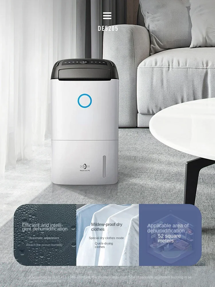 Air purifier dehumidifier household bedroom basement dehumidification indoor dry clothes for haze removal DE5205