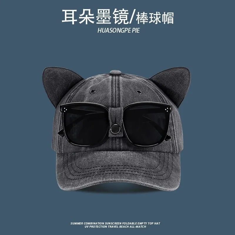 Unisex Sommer-Baseballkappen mit Brille, Pilotenmütze, Persönliche Hip-Hop Schirmmütze für Damen und Herren, Outdoor-Sport Sonnenschutz-Caps