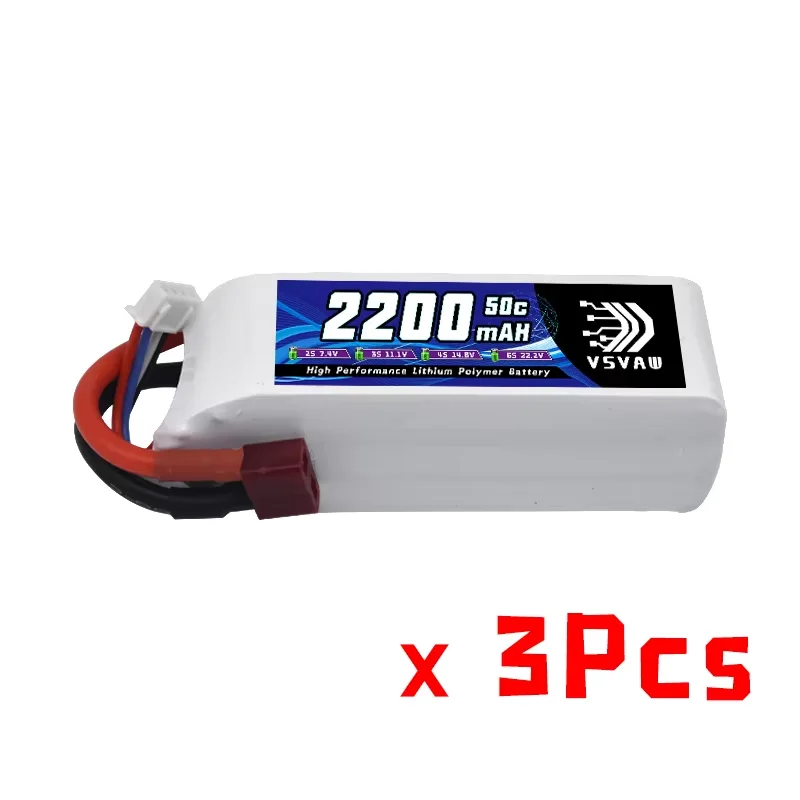 VSVAW 3S Lipo Battery 11.1V 2200mah RC Battery with XT60 Connector 90C For RC Truck Car Drones UAU Airplane DIY Racing image 3