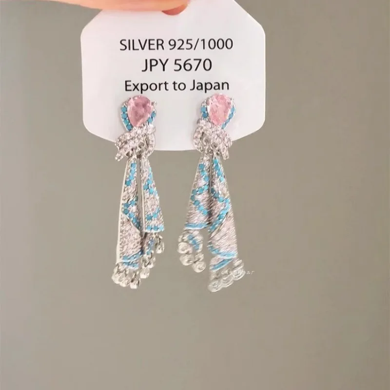 

Full-diamond Colored Zircon Silk Earrings for Women, Light Luxury High-end Exquisite Long Stud Earrings