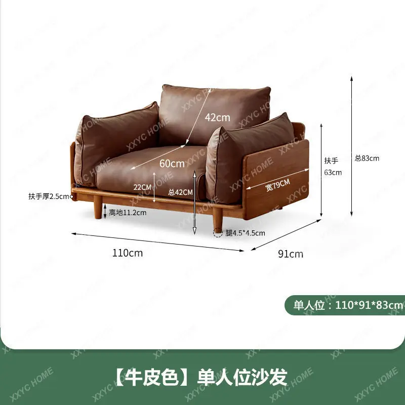 

Solid Wood Sofa Cherrywood Color Living Room Sofa Small Apartment Sofa for Three People