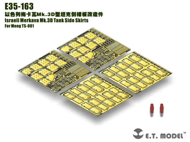 ET Model E35-163 Israeli Merkava Mk.3D Tank Side Skirts