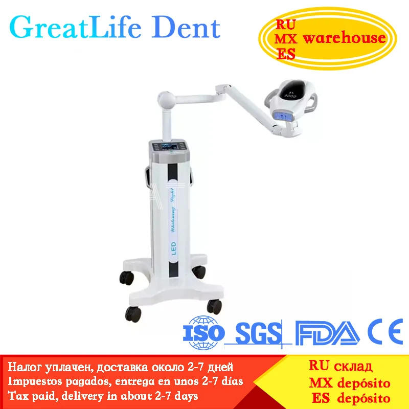 

GreatLife Dent Powerful 60w Newest Blue Led Laser Bleaching Machine Led Laser Lamp Dental Whitening Professional Tools Unit