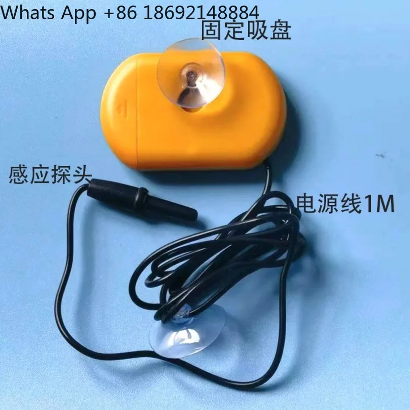 High-precision waterproof aquarium thermometer, fish tank turtle tropical fish special temperature water thermometer