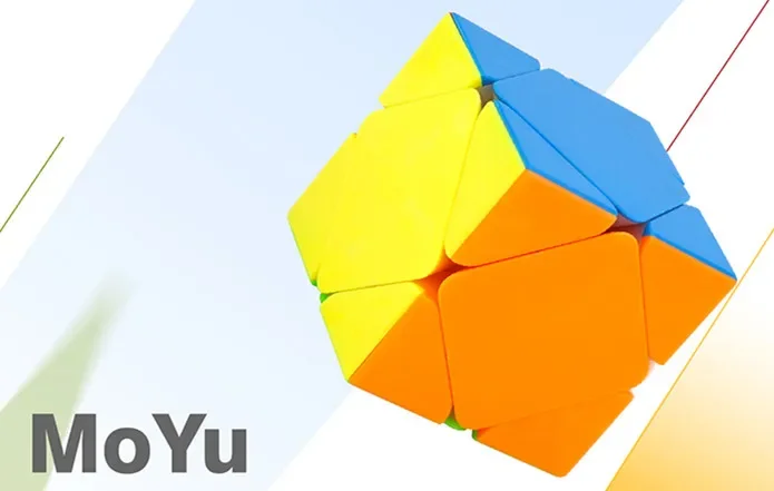 لغز Ecube-meilong meilong للأطفال ، اللغز السحري ، السرعة ، الألعاب التعليمية ، الفصل الدراسي ، 56: