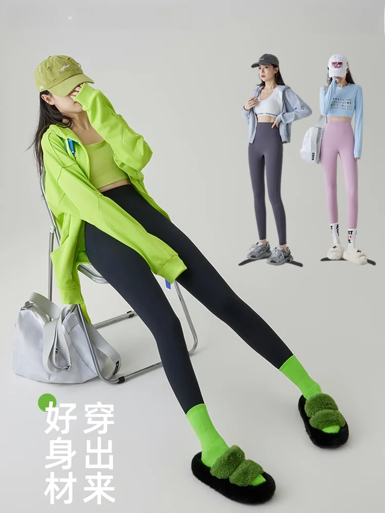 

Женские брюки для йоги с высокой талией, весенне-осенние, черные, облегающие, с эффектом утяжки живота, повседневные длинные брюки из нейлона и спандекса