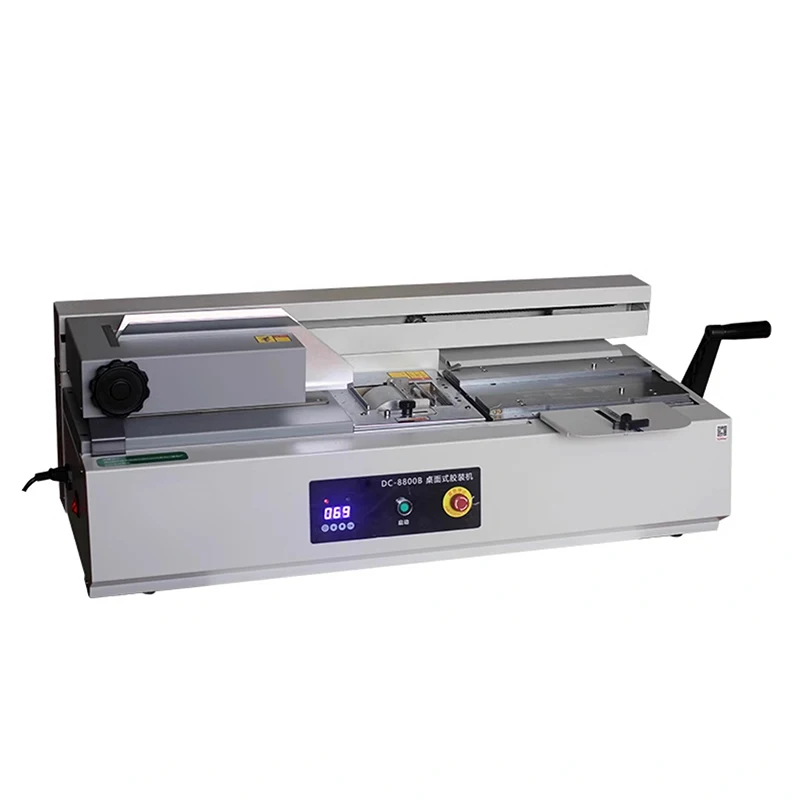 آلة التجليد الحراري 600 واط آلة تجليد الغراء الساخن كتاب حراري 45 مللي متر سمك التليد A3 (حافة قصيرة)/A4/A5 وثيقة #5