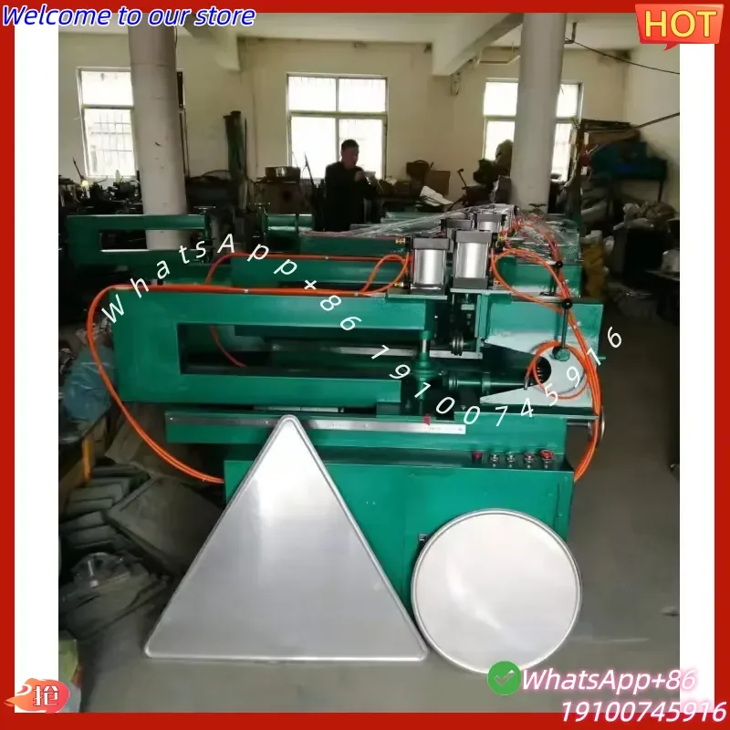 CE Certification Efficient Aluminum Round Disc Cutting and Edge Crimping Machine for Cookware Lamp Parts Metal Blank