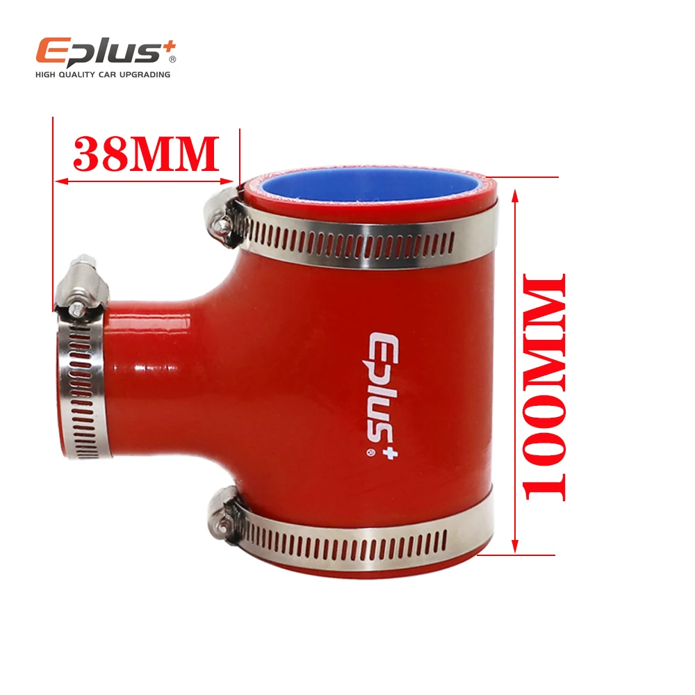 EPLUS أسود عالمي سيليكون أنابيب خرطوم T-شكل 3-way موصل سيارة المبرد توربو كمية الأنابيب المقرنة أسود متعدد الحجم #6