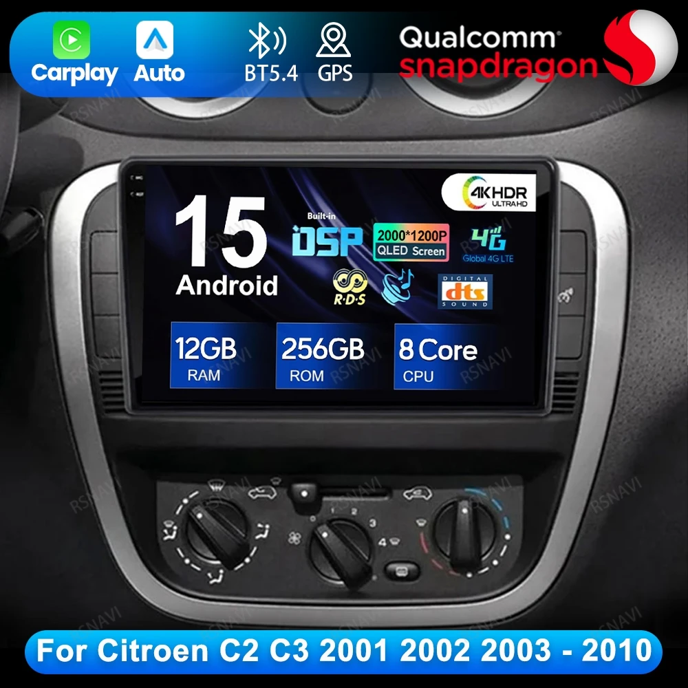 

Android 15 For Citroen C2 C3 2001 2002 2003 - 2010 Navigation Autoradio Head Unit Stereo Viedo Player GPS 5G WIFI Multimedia DSP