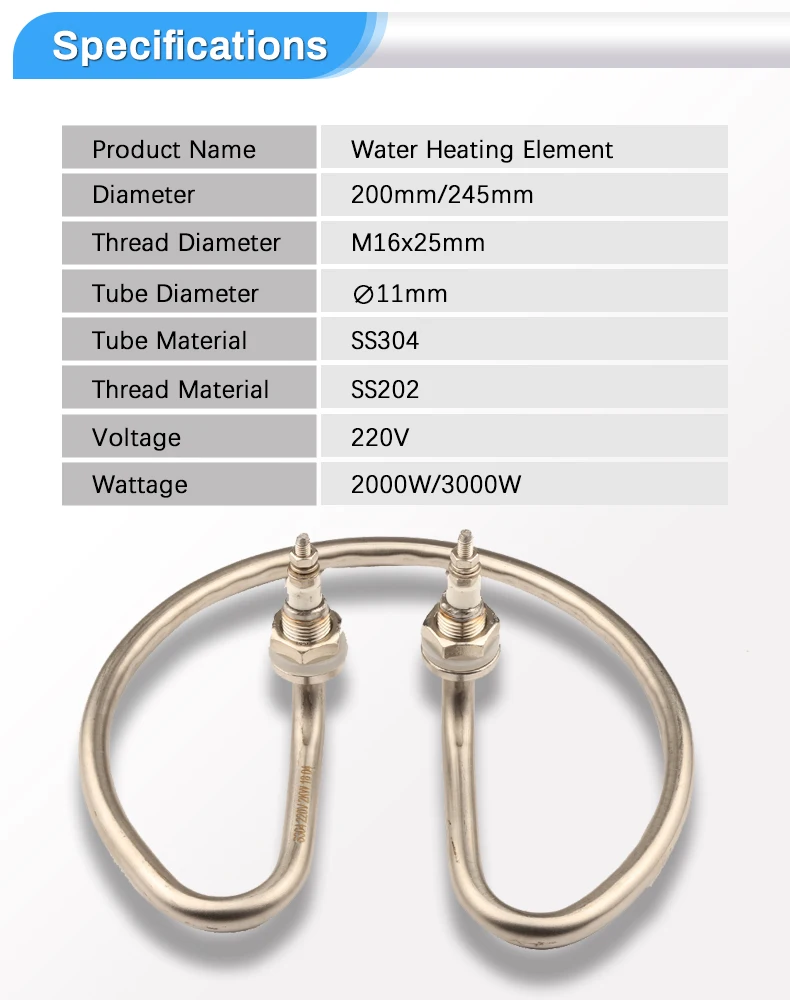 2KW 220V Electric Water Heating Element Tube Heater Food Grade 304 Stainless Steel M16 Thread for Open Bucket Round