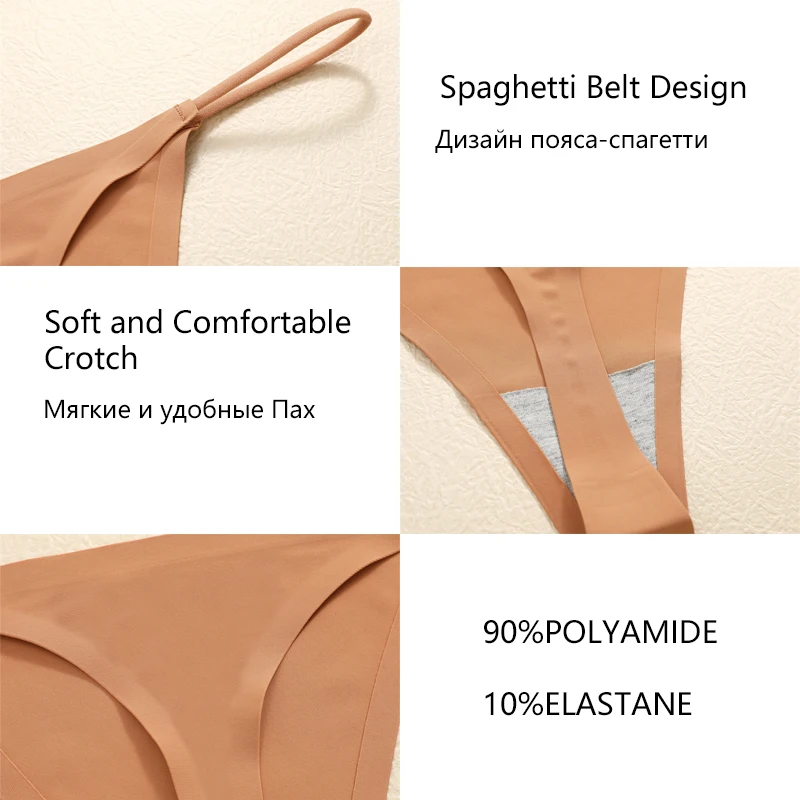 FINETOO 6PCS Women Seamless Underpants Solid Color Thongs Sexy Ice Silk Low Waist Bikini Panties Female Traceless Lingerie XS-XL