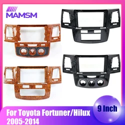 9 inch Car radio Frame Fascia For Toyota Fortuner/Hilux Vigo 2005-2015 DVD Panel Dashboard Mount Kit 2 Din Installation Stereo