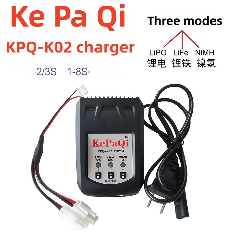 

Copac Lithium Battery Balancer 2-3S Simple Balance Charger 7.4V 11.1V 25W 3A Fast Charge for RC Model Aircraft