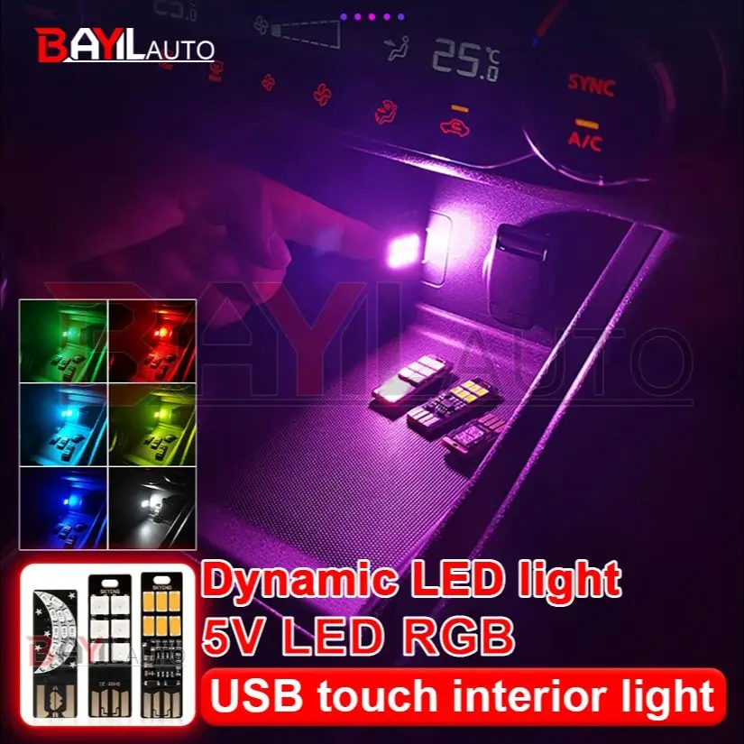 1/2/4Pcs Portable Mini Car Atmosphere Light 5730 USB 6 LED Light 5V RGB Touch Sensor Dimmable Night Lamp for Car interior Lamp