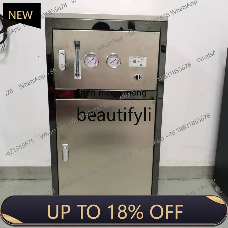 

Z189 Commercial water purifier large flow, reverse osmosis water purifier stainless steel outer box, water purifier