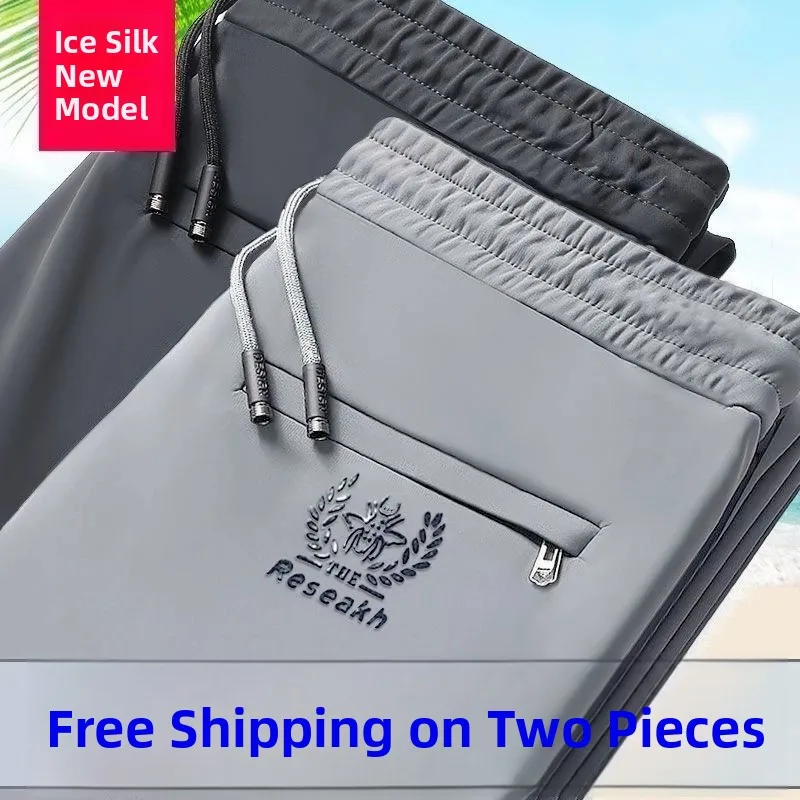 

Мужские повседневные брюки из ледяного шелка с эластичной резинкой на талии, спортивные брюки большого размера, свободные прямые длинные брюки