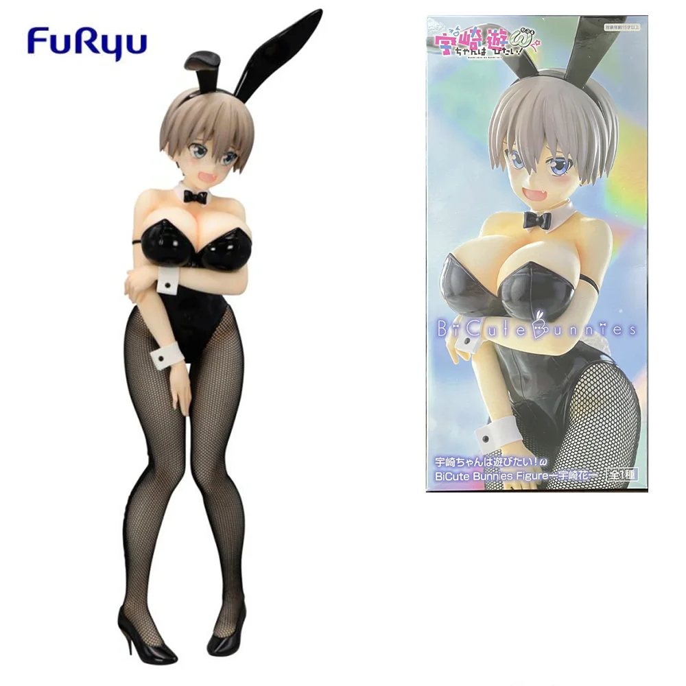 

FuRyu Original Uzaki-chan Wa Asobitai Uzaki Hana BiCute Bunnies Anime Action Figure Toys For Boys Girls Kids Birthday Gifts