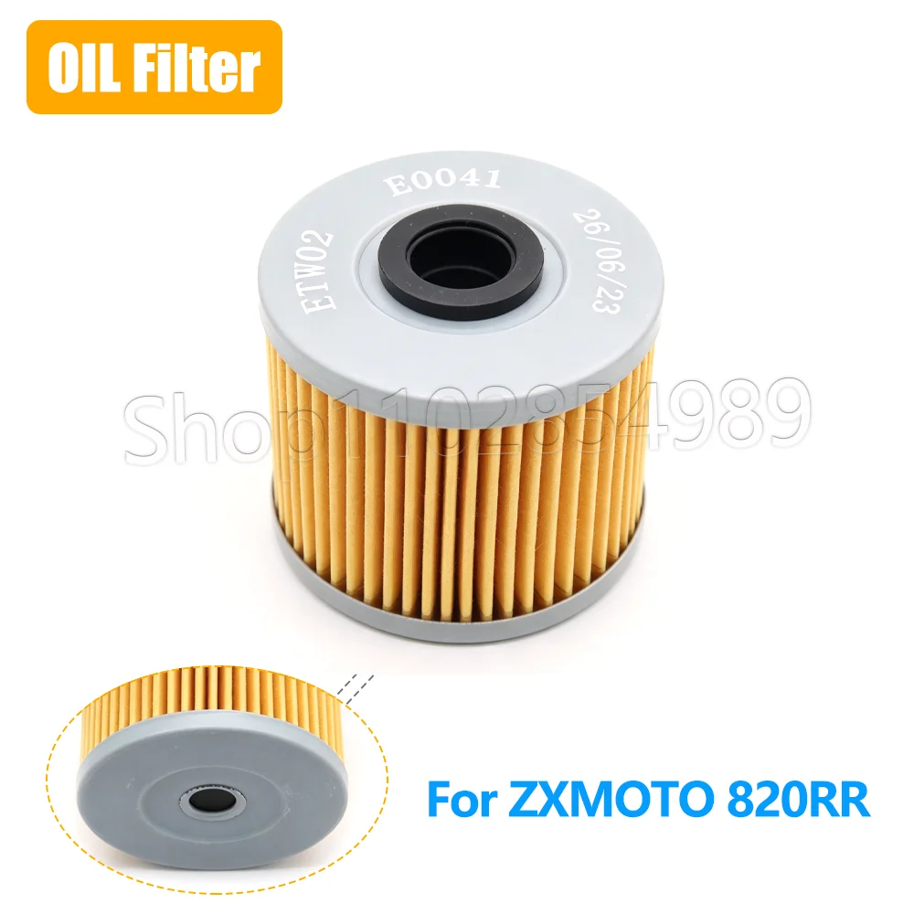 For ZXMOTO 820RR ZX820RR ZX-820RR Motorcycles Accessories Parts Oil Filter Engine Filters