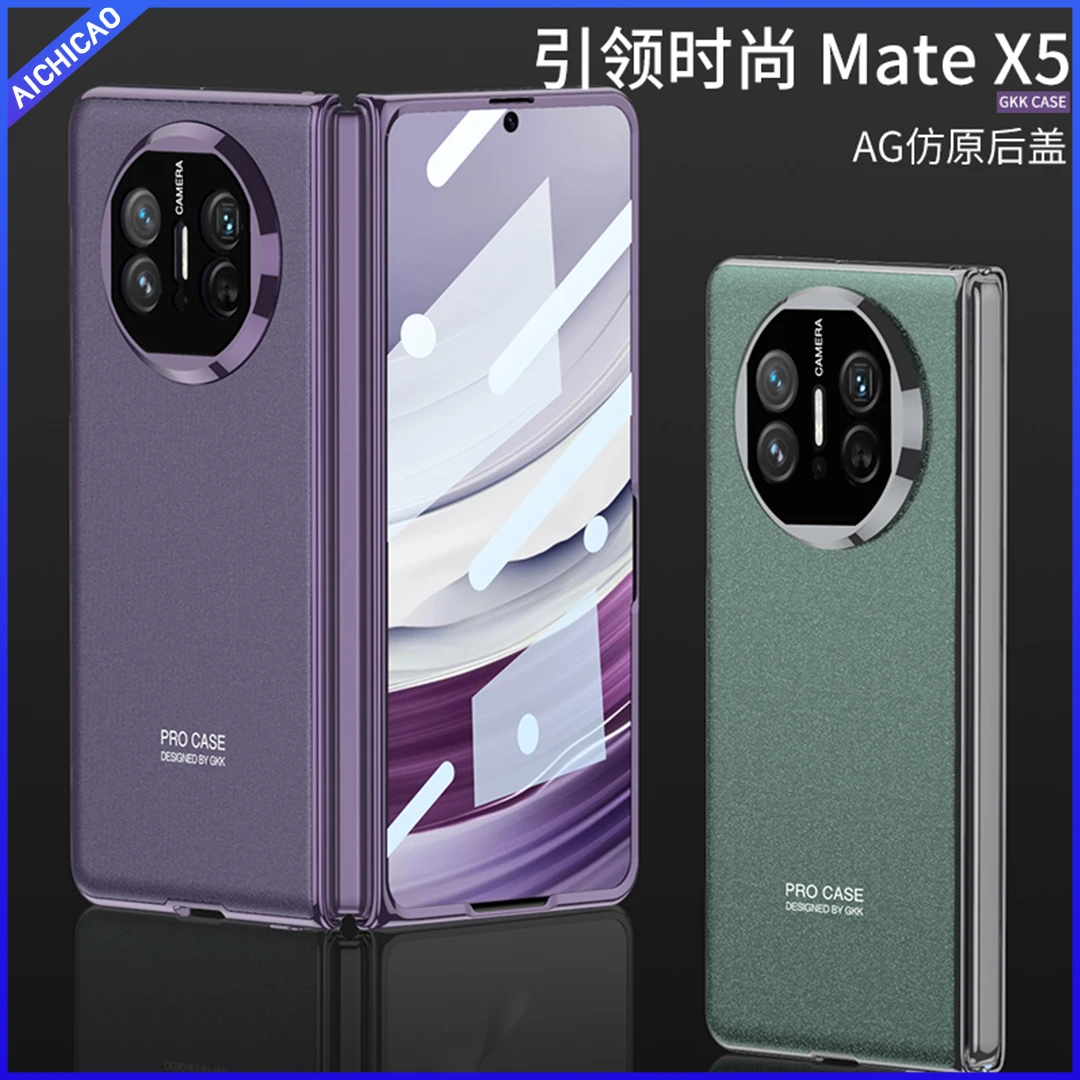 

Чехлы ACC-Phone Для huawei mate x5, корпус телефона, гальванизированная рамка, защитная пленка, встроенная тонкая Противоударная задняя крышка для mate x5