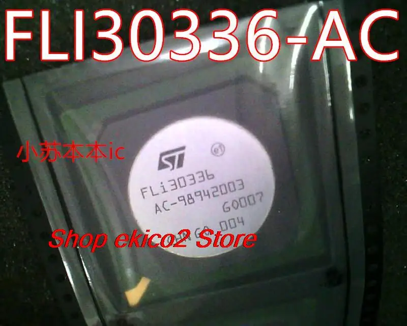 

Original stock FLI30336-AC FLI30336 FL130336 BGA