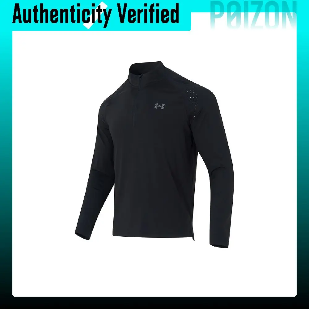 Under Armour Running T Shirt Men's