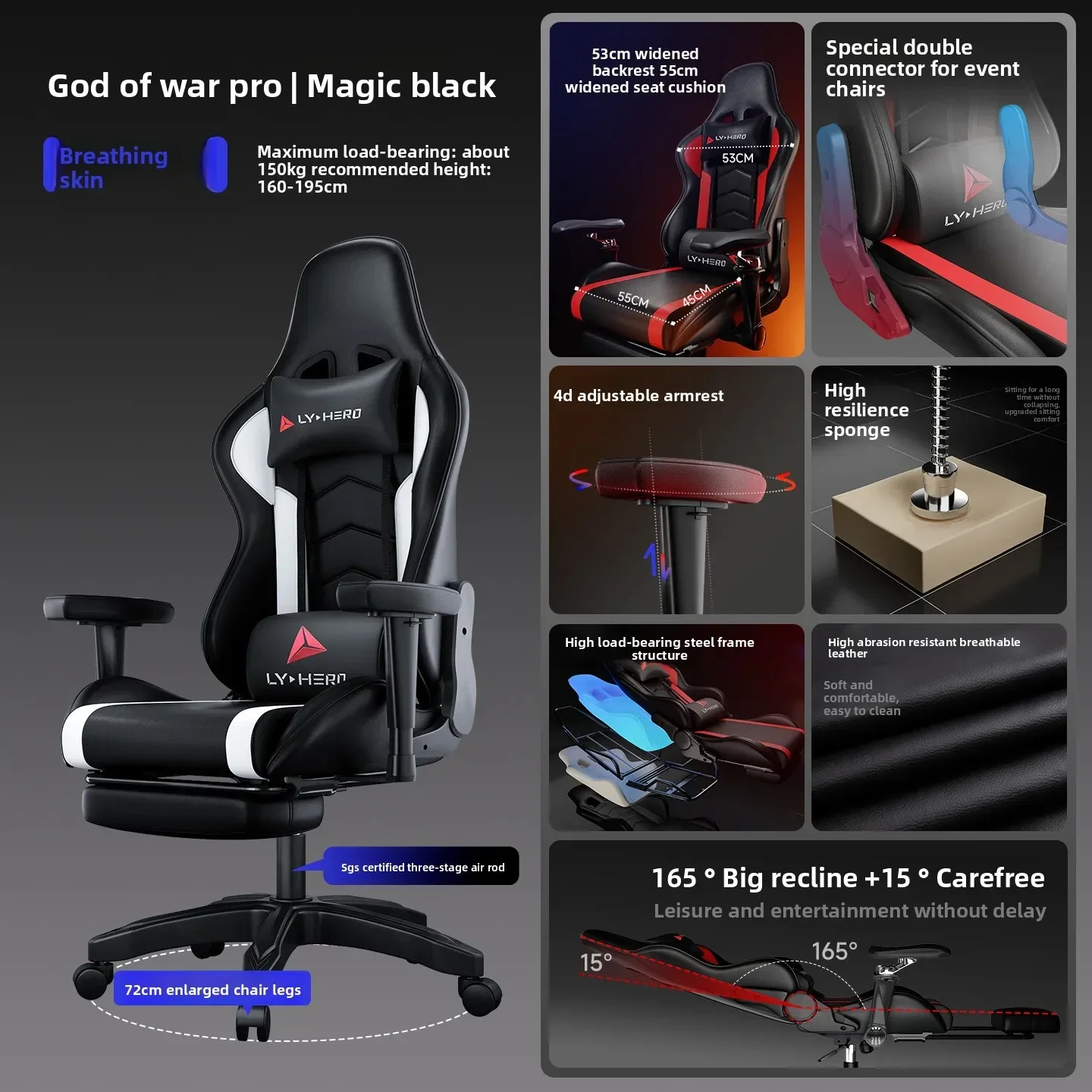 Stable Durable Gaming chair Computer chair Home chair Office reclining Dormitory ergonomic lifting game seat