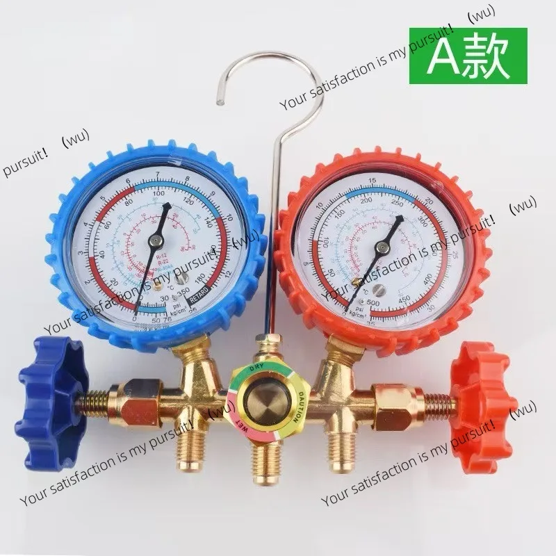 CT536 Refrigerant Manifold Gauge Set R134a R22 AC Charging Gauge For Car Household Air Conditioner