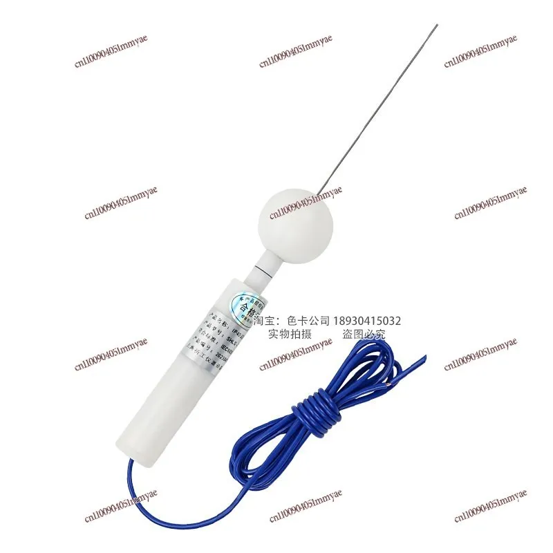 

IP4X Test Probe D Type Test Probe Rod Test Tool