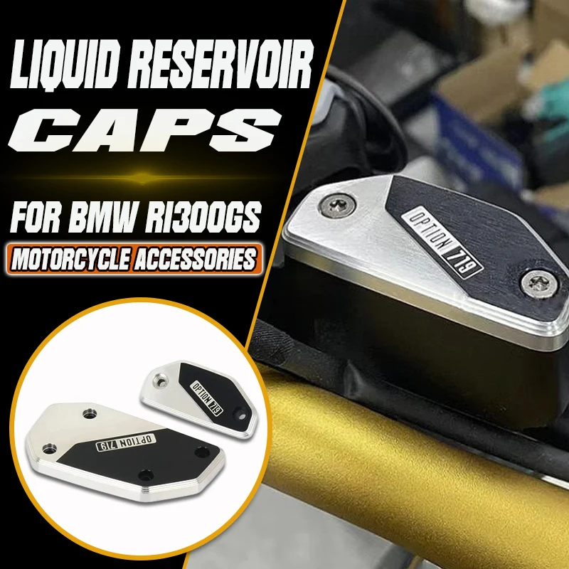 

For Bmw R1300GS R1300 GS R 1300GS ADVENTURE GS1300 ADV 2023 2024 2025 Motorcycle Front Brake Clutch Fluid Reservoir Cover Cap