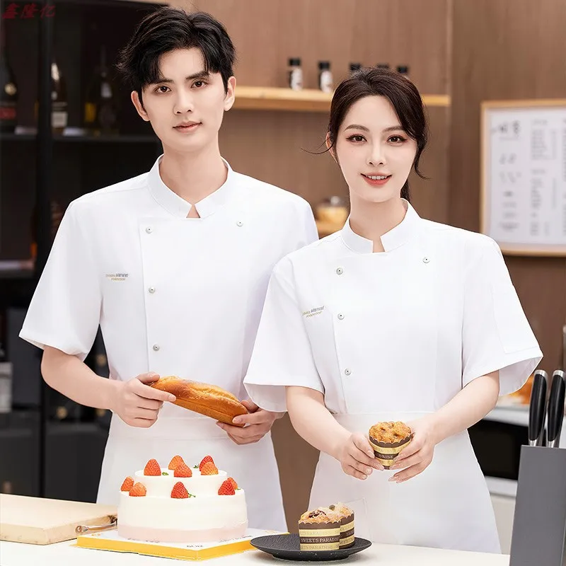 Veste de chef respirante d'été, vêtements de travail à manches courtes pour hôtels, restaurants, cuisines, cantines et boulangers