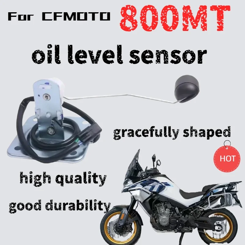 

Для CFMOTO 800MT оригинальные прочные детали для мотоциклов, детали датчика уровня масла, поплавок для масла, оригинальные детали CFMOTO
