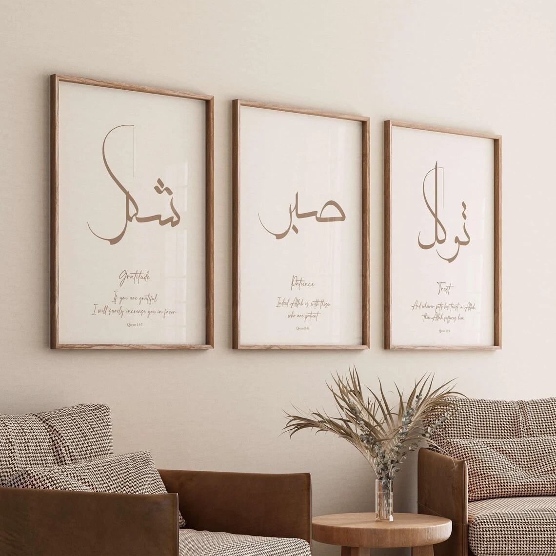 arte-de-parede-moderna-islamica-com-verso-do-alcorao-sabr-gratidao-tawakkul-impressao-em-tela-pintura-poster-imagem-para-decoracao-de-sala-de-estar-e-casa