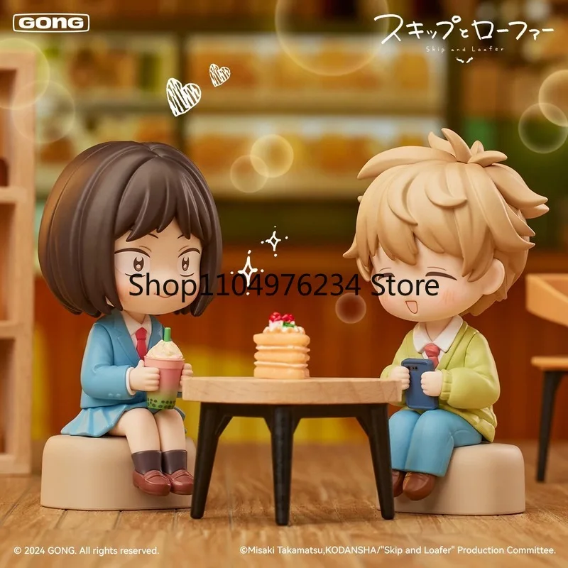 جديد أنيمي تخطي وصندوق ميتسومي ايواكورا شيما سوسوكي صندوق الشكل أنيمي نموذج بولي كلوريد الفينيل دمية لعبة الهدايا