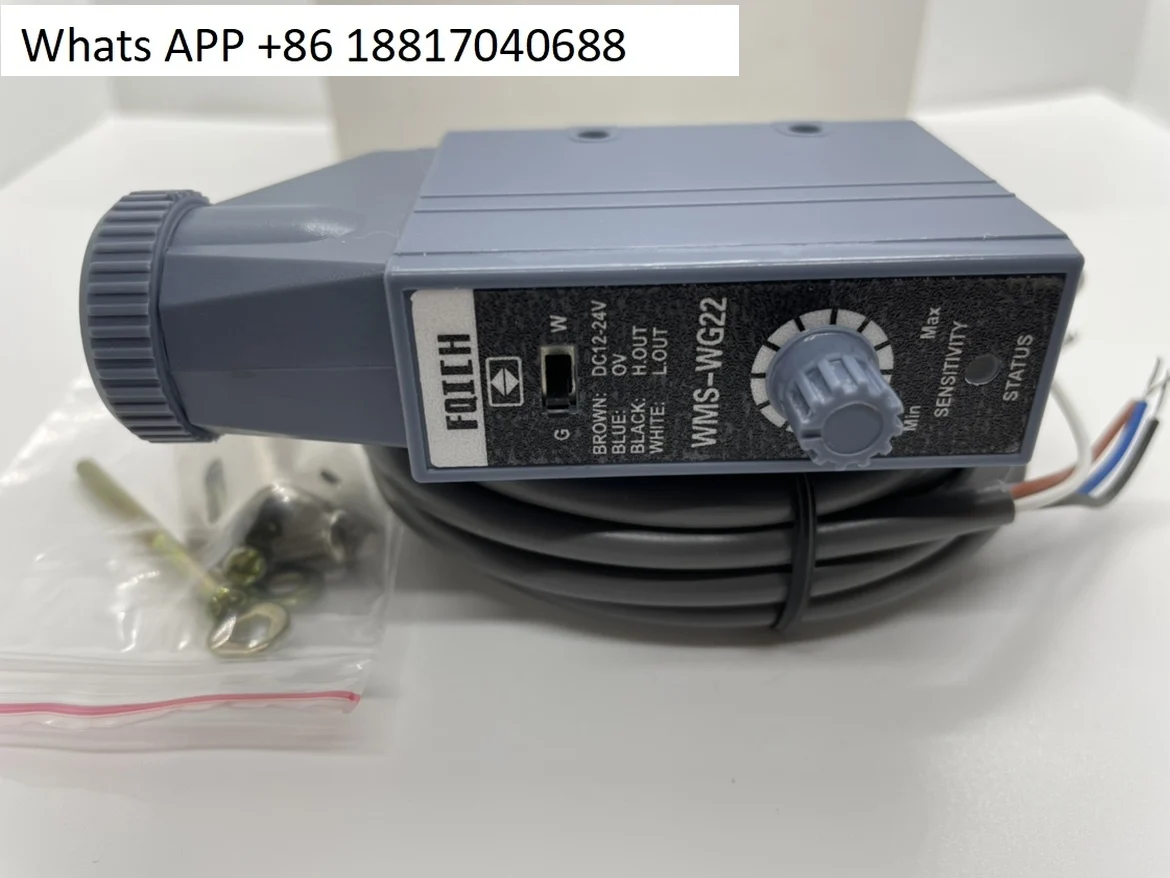 

New color label sensor high-precision deviation correction electric eye color photoelectric induction switch