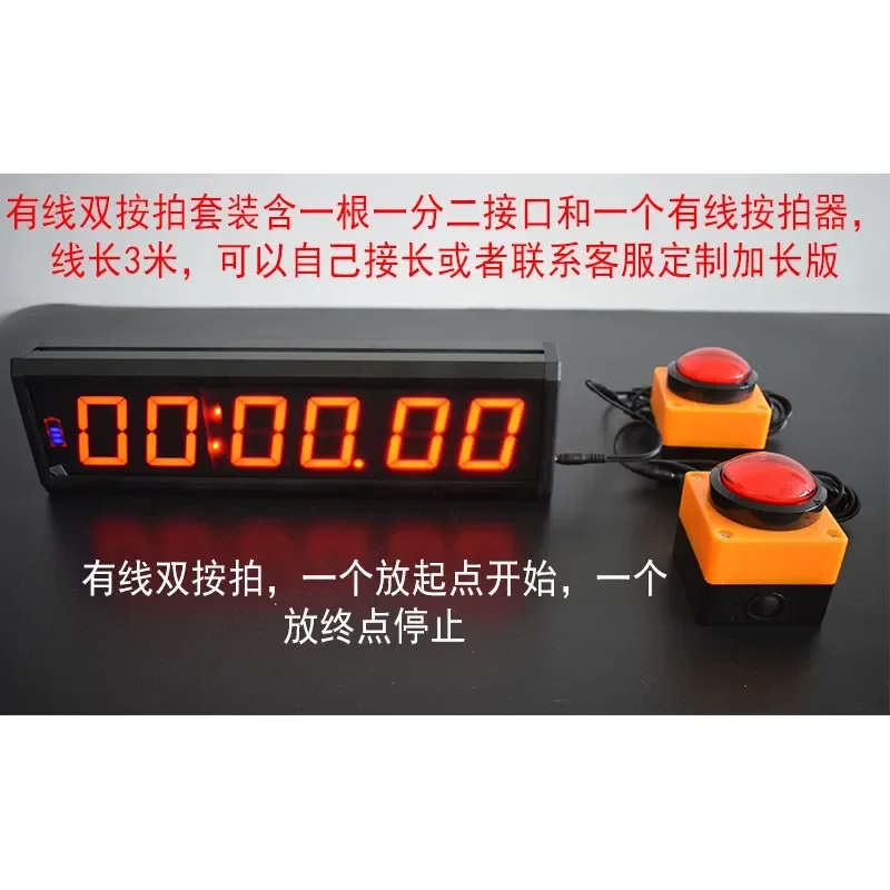 JMZ Large Size Pat Button Device for Elderly and Disabled Patients with Easy Press Function Compatible with Universal Call