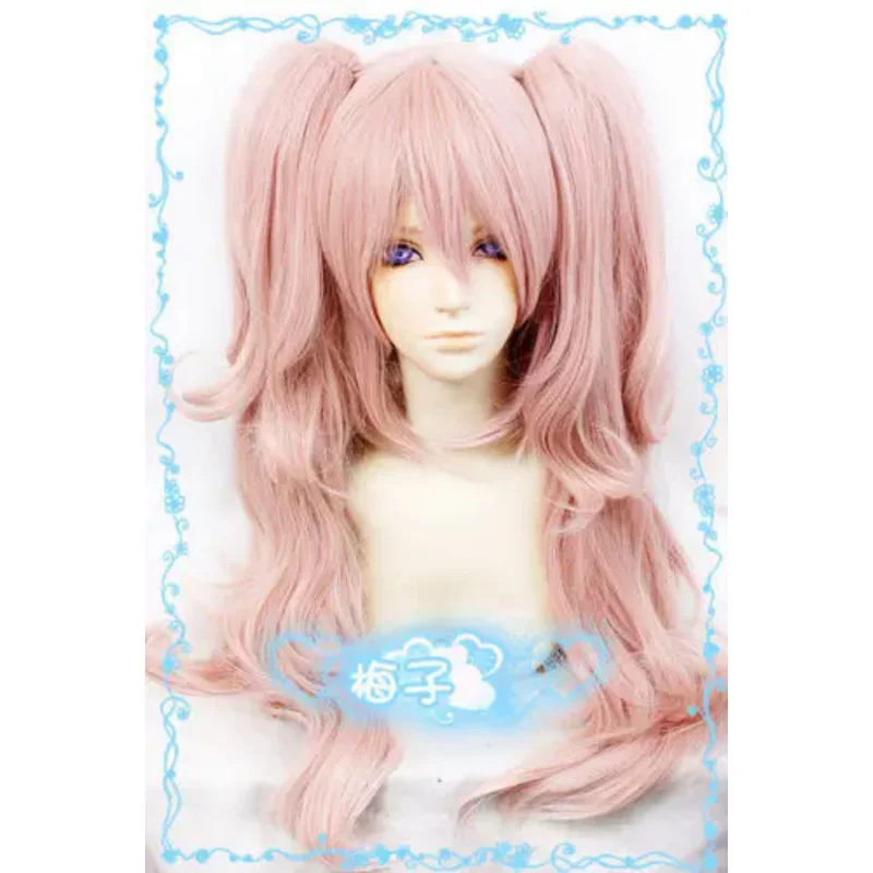 

Dangan-Ronpa Junko Enoshima long pink wavy cosplay wig clips ponytails