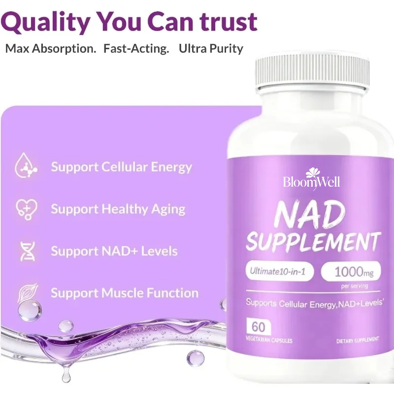 Nicotinamide Mononucleotide, Resveratrol TMG、 Quercetin and Glutathione, NAD+supplements, 60 Capsules