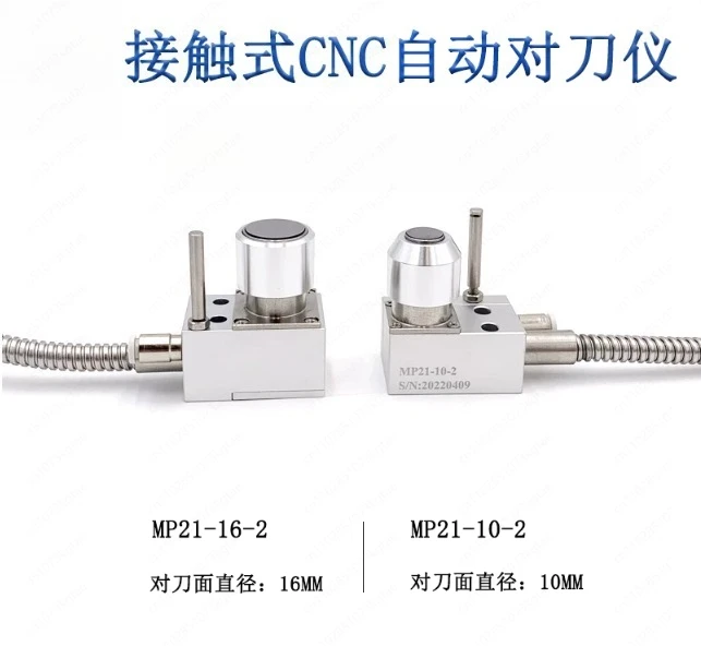 Precise Control Automatic Tool Setter – Broken Tool Detection MP21 for Engraving Machine, CNC Machining Center Tool Setter