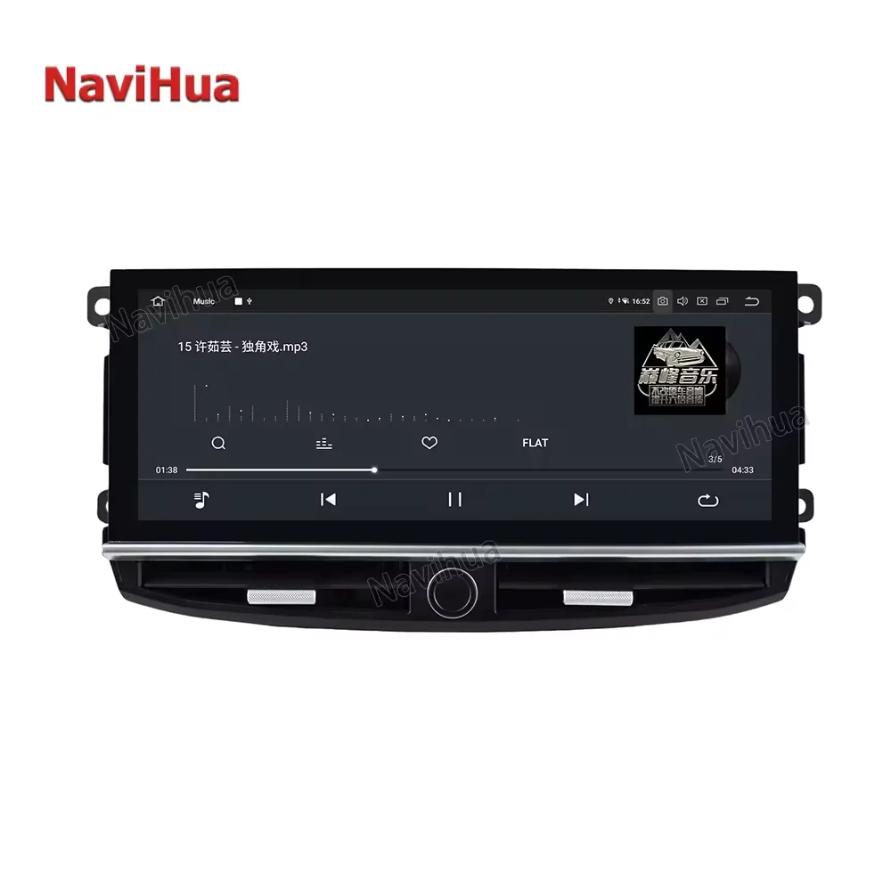 Navihua 12.3inch For Porsche Panamera 970 971 Car Accessories Navigator Upgrade Kit Touch Screen Android Stereo Radio