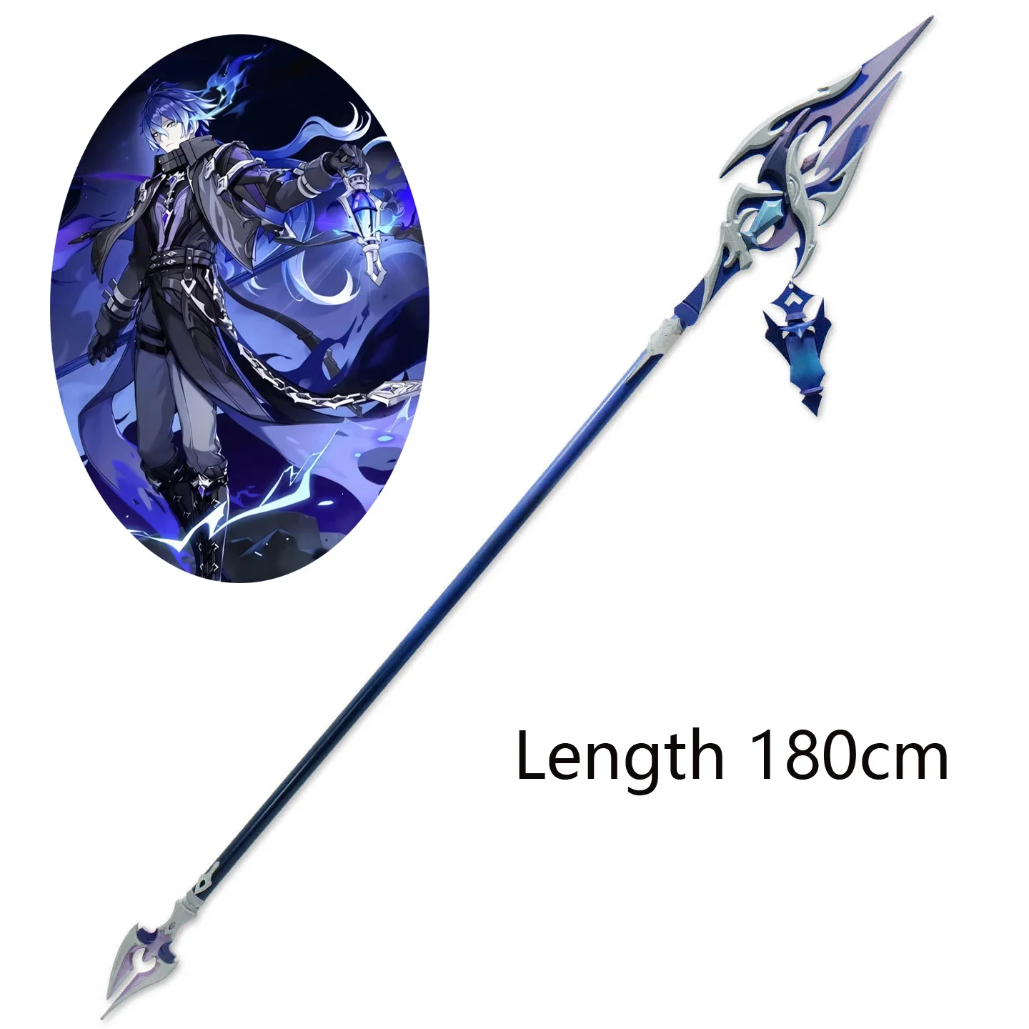 

Game Genshin Impact Flins Cosplay Weapons Length 180cm Props Halloween Party Clothing Accessory ﻿