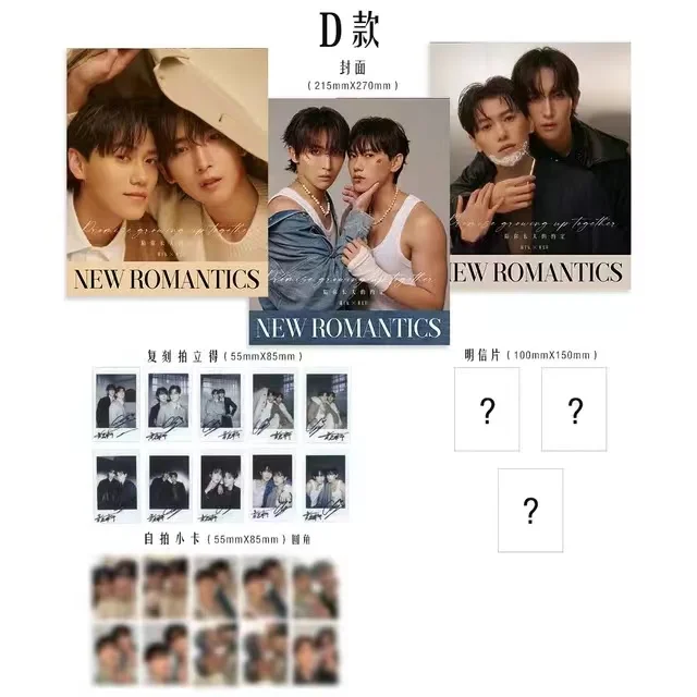 2024 New Arrival NEW ROMANTICS Qiu Yu Chen Chris Chiu KURT Huang Hong Xuan China Album Magazines Poster Card Fans Gift