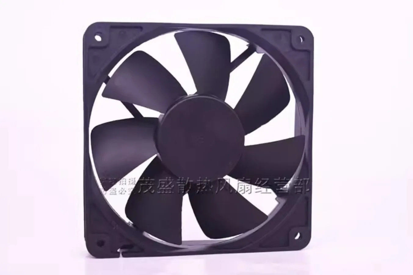 1PCS for KF1225B1H-R 12025 DC12V 0.35A 12CM 2 Ball Cooling Fan