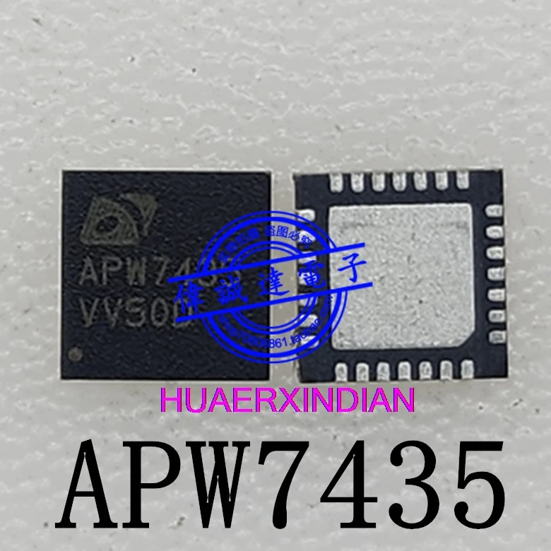 APW7435QBI-TRG  Printing  APW7435 QFN28  12