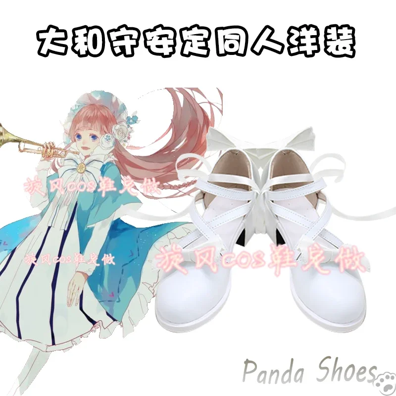 

Игра The Sword Dance Yamatonokami Yasusada Обувь для косплея Аниме Cos Comic Косплей Костюм Опора Обувь для Con Halloween Party