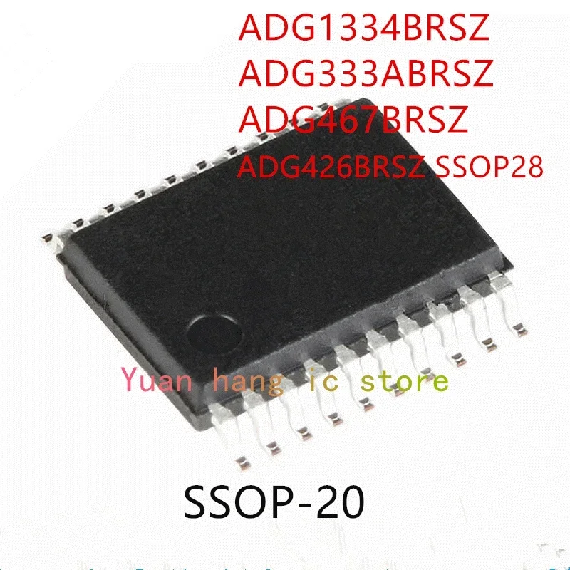 

10PCS ADG1334BRSZ ADG333ABRSZ ADG467BRSZ ADG426BRSZ IC