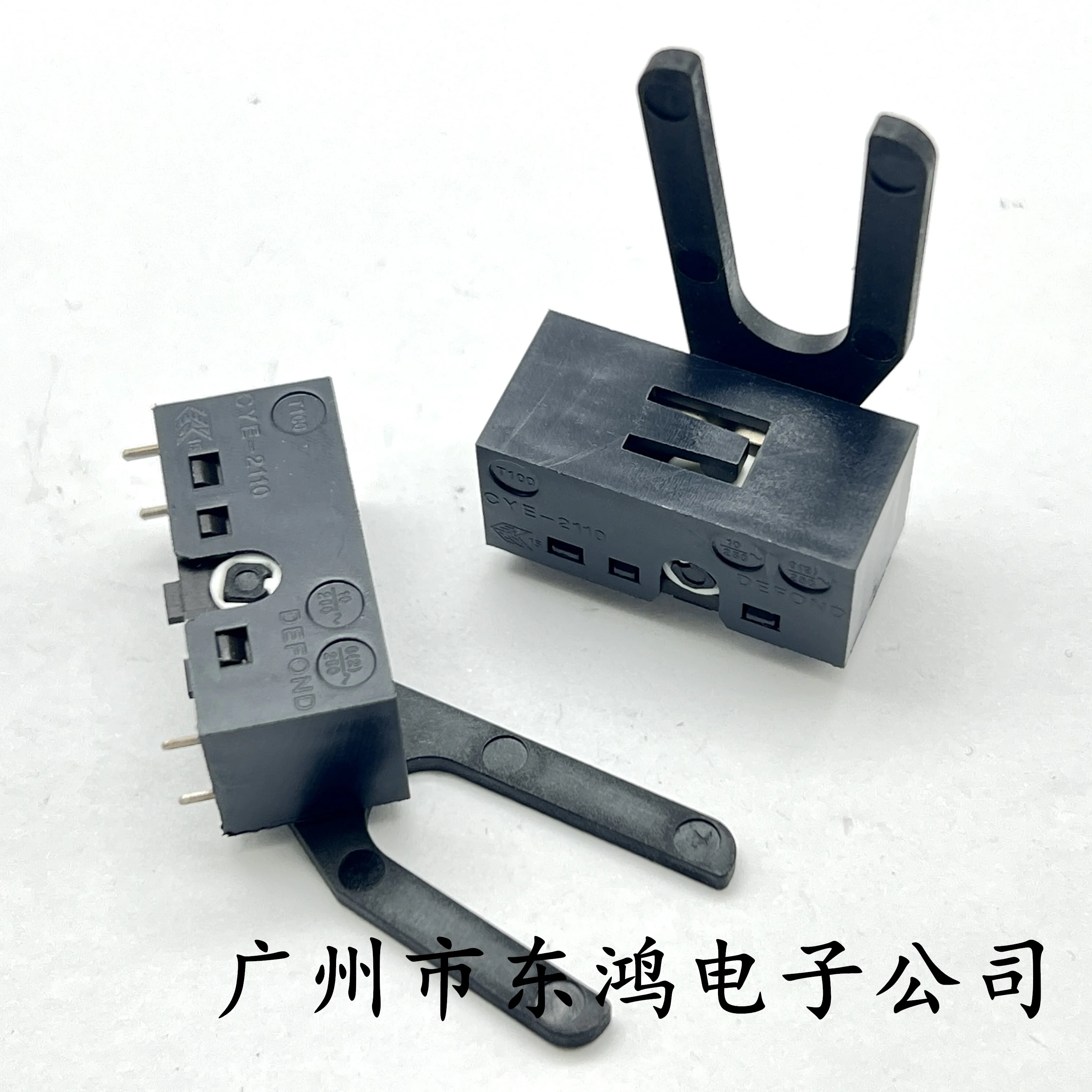 2 PCS switch CYE-2110-06R 4-pin