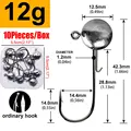 12g