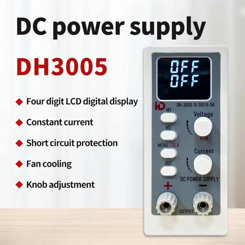 

DC stabilized power supply, high-precision mobile phone maintenance power supply, adjustable DC power supply